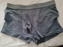 浪莎男士内裤男纯棉10A抗菌蚕丝裆防螨平角四角男生大码短裤头裤衩4条 实拍图