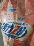 活力28铃兰樱花洗衣液24斤 3.6kg*2瓶+1.6kg*3袋深层去渍留香 新品上市 实拍图
