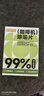 巨奇严选 咖啡机除垢片5g*15片全自动胶囊咖啡机清洗剂蒸烤箱除垢片剂 实拍图