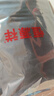 恒源祥毛衣男高领冬天长袖100%纯羊毛衫针织衫冬季厚款保暖中年男士打底 YYFH黑色（特厚）北方过冬推荐 2XL (180) （适合145-160斤） 实拍图