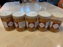 诱唇谷酒友花生米香辣麻辣五香油炸酒鬼下酒菜零食商用5斤装 (拍一送四共5斤)酒友花生麻辣味( 实拍图