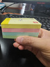 得力（deli）便利贴办公记事贴易撕易取便签纸76mm*51mm400张BT250 实拍图