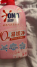 奥妙（OMO）酵素内裤内衣洗衣液樱花香氛520g 去血渍黄渍抑菌有效去除HPV 实拍图