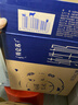 蒙牛【新鲜日期】特仑苏纯牛奶250ml*16盒 家庭早餐 送礼盒装  实拍图