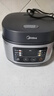 美的（Midea）电饭煲电饭锅小型3升2-3人前置大屏面板24小时预约多功能压力家用智能电饭煲FB30Q1-406K 实拍图