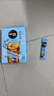 雀巢（Nestle）冰美式速溶黑咖啡闪溶0糖0脂*燃减健身防困便携条装2g*30条 实拍图
