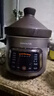 九阳（Joyoung）【国家补贴】快炖电炖锅 电砂锅电炖盅 紫砂锅 燕窝炖盅煮粥锅直炖大容量多功能锅可预约保温GD630 实拍图
