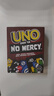 UNO【美泰正版UNO】优诺圣诞过年聚会桌游毫不留情系列纸牌HWV18 实拍图