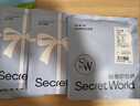 SecretWorld【孙怡同款】内裤女士小平角100全棉不卷边纯棉10a抗菌四角短裤 实拍图
