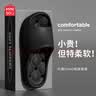 名创优品（MINISO）浴室漏水拖鞋男女夏季速干室内家居情侣洗澡按摩防滑凉拖 实拍图
