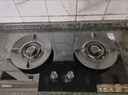 康佳（KONKA）燃气灶液化气双灶家用【国家补贴】5.0kW猛火灶70%热效铝炉头台嵌两用 可调节底盘铜火盖JZY-KEF78 实拍图