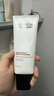 欧莱雅男士专用美白控油洗面奶130ml变白洁面乳淡痘印祛斑去角质护肤品 实拍图