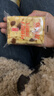 人人家沙琪玛4斤装萨其马老式糕点点心老年人吃的食品整箱装 实拍图