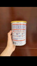 雀巢健康科学 恩敏舒 无乳糖 氨基酸配方食品 二代氨基酸强化OPO正品保证 400g 实拍图