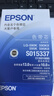 爱普生（EPSON）原装色带 S015337 色带框 LQ-590k/LQ-595K/LQ590kII/LQ595KII FX890 芯条针式色带架 打印机专用 色带芯【5根装】（安装到原有的色带架上 实拍图