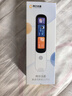 阿尔法蛋词典笔D1Pro【国家补贴】英语点读笔小初高中同步全科扫描笔 翻译笔电子词典单词笔便携式学习机 实拍图