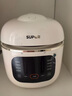 苏泊尔（SUPOR）【国家补贴】一人食迷你电压力锅2L 家用智能预约宝宝粥SY-20FC2001电饭煲高压锅1-3人 实拍图