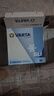 瓦尔塔（VARTA）汽车电瓶蓄电池 蓝标 55B24LS 本田雅阁吉奥千里马 以旧换新 实拍图