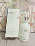 维特丝氨基酸洗面奶男女士控油祛痘深层清洁黑头粉刺水杨酸洁面乳第1名 实拍图