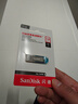 闪迪（SanDisk）128GB U盘 CZ73 时尚蓝色 安全加密 数据恢复 学习电脑办公投标 小巧便携 车载 大容量金属优盘 实拍图