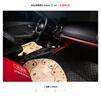 HUAWEI Mate 70 Air 12GB+512GB 金丝银锦 超薄长续航 7英寸华为临境大屏 红枫原色影像 鸿蒙手机 实拍图