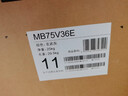 美的（Midea）随心洗 波轮洗衣机全自动 7.5公斤 小型租房用 专利免清洗 MB75V36E 以旧换新 国家补贴 京东自营 实拍图