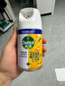 滴露（Dettol）消毒喷雾200ml柑橘除臭喷雾鞋子马桶消毒鞋子除臭杀菌空气清新 实拍图