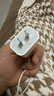 Apple/苹果 20W USB-C充电器  type-c充电器苹果手机充电器原装手机快充头 苹果17手机充电器 实拍图