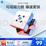 GAN魔方三阶儿童益智玩具磁力初学者顺滑比赛用早教礼物356M轻装版 实拍图
