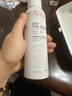 雅漾（Avene）舒泉调理喷雾150ML 定妆补水保湿 爽肤水化妆水 护肤中喷礼物 实拍图