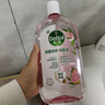 滴露（Dettol）衣物消毒液自然香氛洗衣清洁杀菌除螨除臭48H留香1000ml儿童可用 实拍图