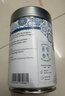 INTENSO AROMA DI CAFFE意大利进口研磨精品咖啡粉咖啡机手冲意式摩卡壶专用250g 实拍图