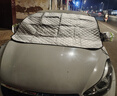 智国者汽车前风挡雪挡半罩玻璃遮雪阳冬天季加厚棉防冰雹霜冻suv轿车衣 实拍图