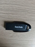 闪迪（SanDisk）64GB USB3.2 U盘 CZ550黑色 读速100MB/s 安全加密 数据恢复 学习办公电脑车载 高速大容量优盘 实拍图