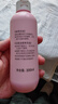 贝亲（Pigeon）桃子水  婴儿爽身露 四季通用 200ml  *2 实拍图
