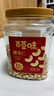 百草味轻海盐味腰果仁1kg 罐装每日坚果炒货干果休闲零食量贩送礼团购 实拍图