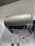 海尔（Haier）国家补贴20%电热水器80升PD3 金刚无缝胆终身免换镁棒3000W一级能效节能储水式大水量家用京东自营 实拍图