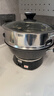 荣事达（Royalstar）电炒锅电蒸锅电煮锅多功能家用电热锅山东锅铸铁一体炖蒸煮不粘多用途锅RDG-BY28T带蒸笼-28cm 实拍图