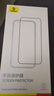 倍思【3D热弯康宁膜丨0.15MM超薄】适用苹果16ProMax钢化膜iPhone16ProMax手机膜高清防摔抗指纹保护膜 实拍图