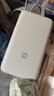 小米（MI）【3C认证】小米充电宝 自带线 快充版 20000 33W 浅灰色 可上飞机/火车 可充手机平板笔记本耳机 实拍图
