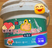 立邦补墙漆腻子膏抗菌防霉补墙面修补膏墙皮脱落修补膏白色2.5kg 实拍图