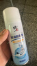 修正鞋子除臭杀菌喷雾银离子鞋袜除臭剂非除脚气防鞋臭脚臭260ml  实拍图