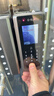 得力玻璃门锁智能电子密码锁指纹锁 考勤门禁一体机 人脸指纹打卡解锁  办公室大楼 小程序管理 AL130 实拍图