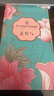ALittleFlower适用于苹果16e/14/13/13pro防窥钢化膜iPhone16e/14/13/13pro手机防偷窥膜摔抗指纹高清全覆盖贴膜 实拍图