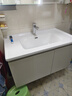 九牧（JOMOO）浴室柜陶瓷一体盆卫生间洗脸盆柜组合洗手盆卫浴洗漱台A2741升级 智能款 双侧灯|除雾 冷灰90cm 【无龙头】 实拍图