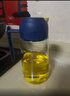小熊（Bear）油壶厨房专用食品级 自动开合防漏不挂油油瓶油罐瓶酱油瓶调料瓶 晒单实拍图