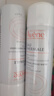 雅漾（Avene）舒泉调理喷雾50ML*3便携定妆补水保湿敏肌爽肤化妆水小喷圣诞礼物 实拍图