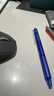 百乐（PILOT）按动可擦中性笔子弹头签字笔温控可擦水笔学习文具套装LFBK-23EF+BLS-FR5 0.5mm蓝色1笔+3芯 实拍图