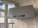 帅康（Sacon）【国家补贴20%】750mm小尺寸顶吸中式脱排抽油烟机MD01家用大吸力烟机 灶具套装可选 【75cm经典中式】MD01烟机 天燃气 实拍图