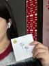 华强北顶配【2026首发丨原版pro2代】蓝牙耳机主动降噪入耳式airpodspro2适配苹果iPhone17/16/15 【2026首发丨原版顶配全功能】airpods pro2 ANC主动降噪+实 实拍图
